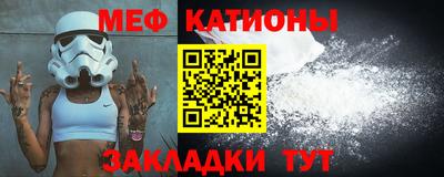 apvp Нальчик