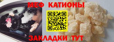 соль ск Нарткала