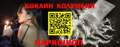 apvp Нальчик