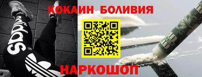 apvp Нальчик