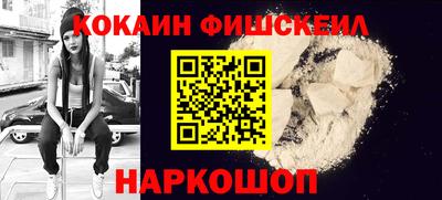apvp Нальчик