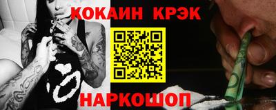 apvp Нальчик