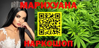 соль ск Нарткала