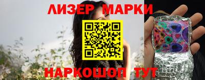 соль ск Нарткала