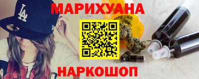 соль ск Нарткала