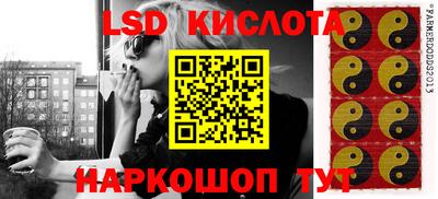 apvp Нальчик
