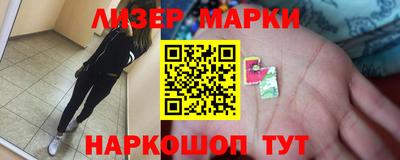 apvp Нальчик