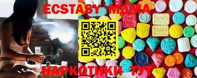 apvp Нальчик