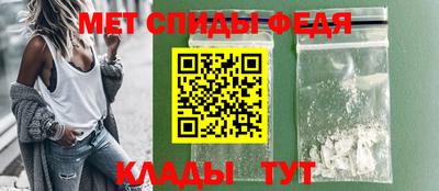 соль ск Нарткала