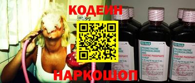 apvp Нальчик