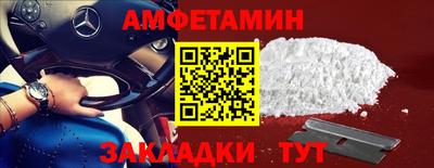 apvp Нальчик