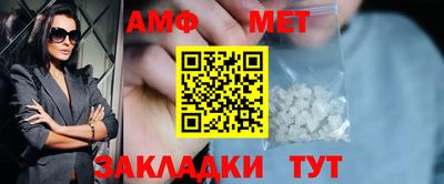 apvp Нальчик