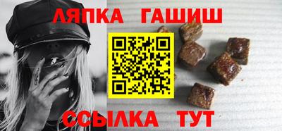 apvp Нальчик