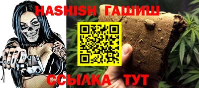 apvp Нальчик