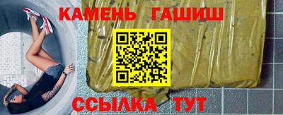 apvp Нальчик