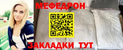 apvp Нальчик