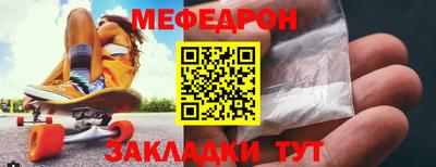 apvp Нальчик